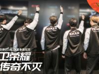 BB体育-Ning在SKT比赛中逆转，出色防守引发热议！的简单介绍