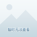  theshy塞恩单杀ez 